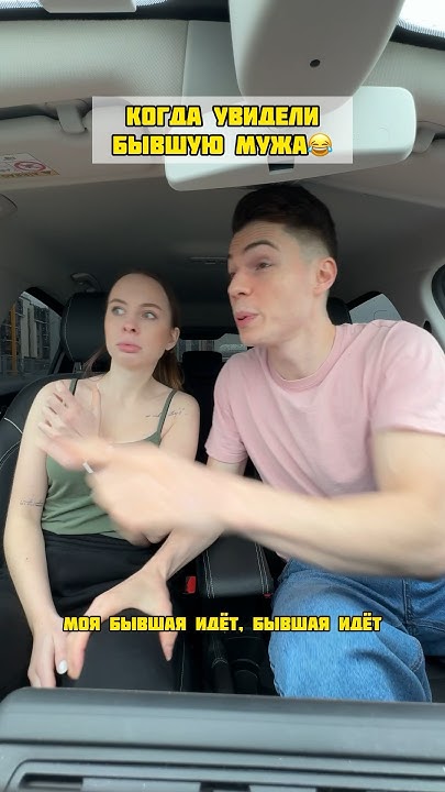 БОЛЬШЕ ОНА МИМО НЕ ПРОХОДИТ😂😂😂 - YouTube