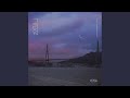 그리워