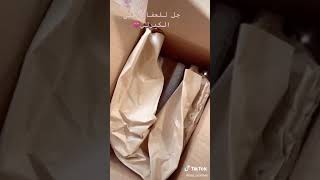 منتجات العنايه بالشعر الكيرلي