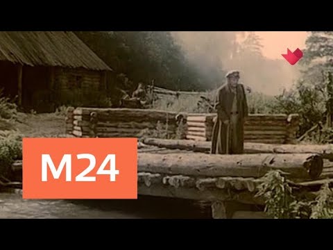 "Кинофакты": "Вечный зов" - Москва 24