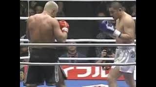 Jérôme Le Banner vs Hiromi Amada - 03/03/2002 (Full Fight)