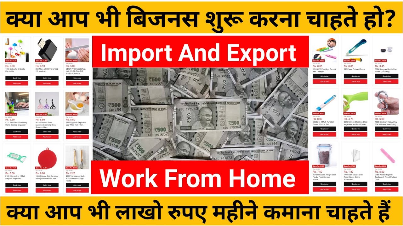 Best Business Idea Start Business With Deodap Campany Work From