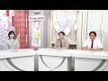 ダート競馬JAPAN|第159回 スパーキングレディーカップ ぎふ清流カップ|NAR公式