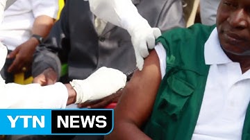 에볼라 백신 개발 성공...WHO "효험있는 첫 사례" / YTN (Yes! Top News)