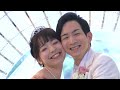 【KIOKUNOMORI(記憶の森)】MEMORIAL MOVIE