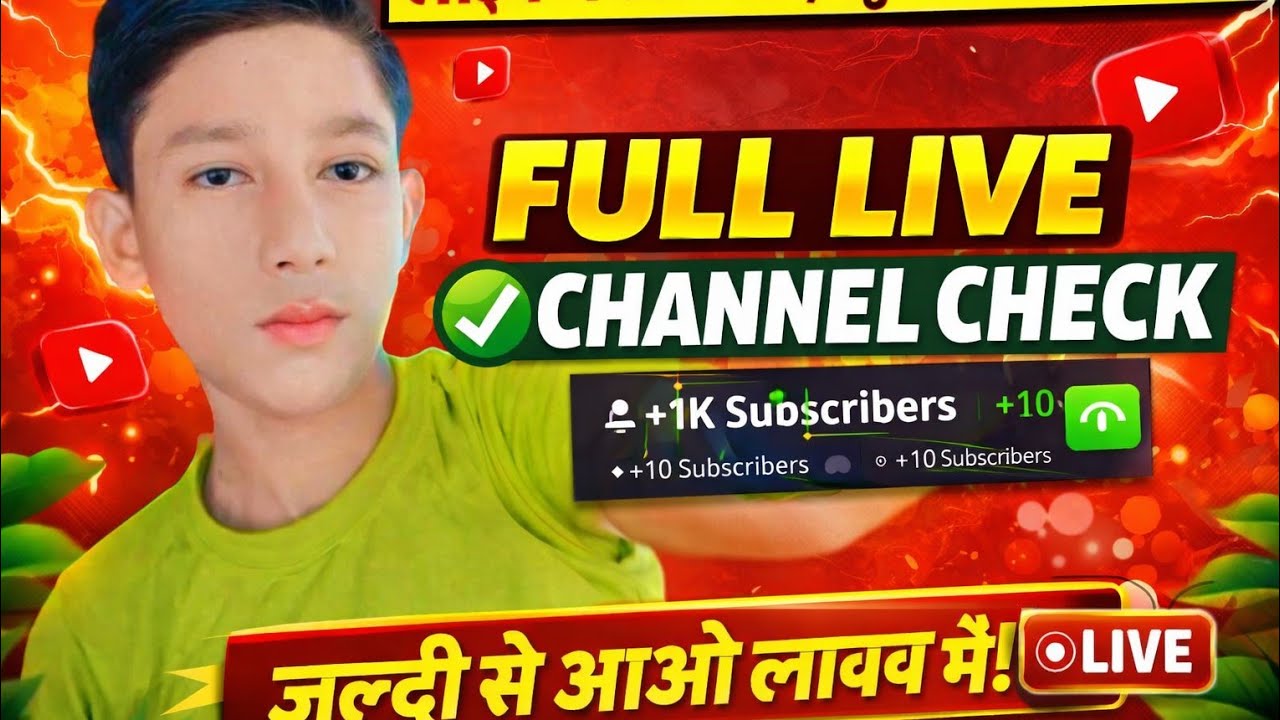 Channel Check 🔴Full live stream channel check 1 minute me 100 subscriber - YouTube