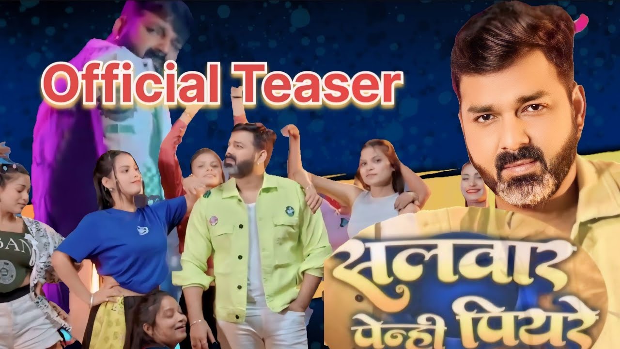 आगया Official Teaser पवन सिंह का New Song🌟 @PawanSinghOfficial009 @Bagi ...