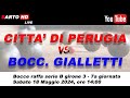 Citt di perugia  boccgialletti  bocce raffa serie b girone 3  7a giornata