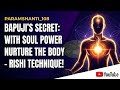 😲 Prahlad Jani: 70+ Years No Food/Water! Bapuji Reveals Subtle Body Science