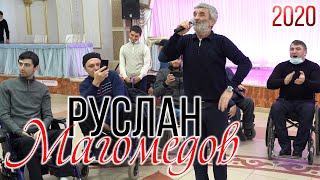 Руслан Магомедов на концерте \