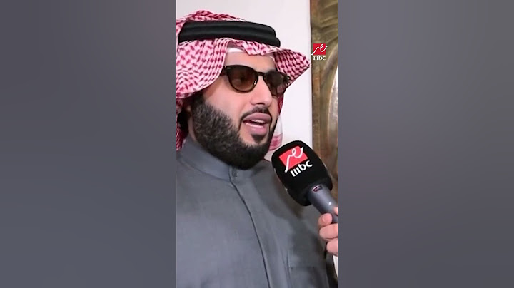 المستشار تركي آل الشيخ عن نهائي كأس مصر: أنا عاوز الأهلي يكسب