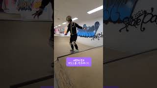 이제 자신감 뿜뿜!!!
