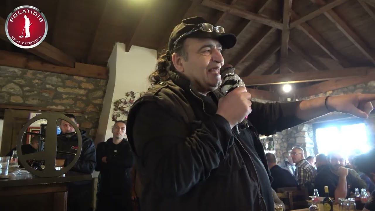 Ανιχνευτές μετάλλων και χρυσού Συγκέντρωση χρυσοθήρων στην Πιερία