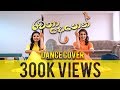 Rawana Deneth - Dance Cover - Sachini & Tharuka - Champika Priyashantha