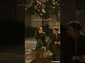 كنت غريب لقيت لي حبيب كنت غريب لقيت لي حبيب
