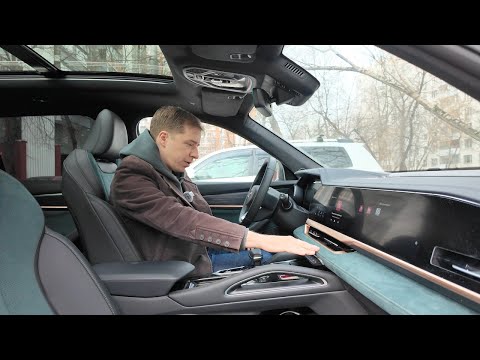 Geely Monjaro 2024 - куда жать-то? Самый полный обзор эргономики и функций авто