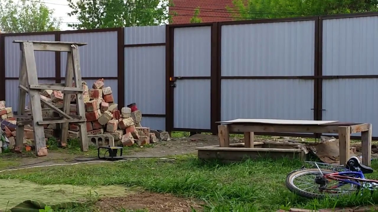 И ещё раз про работу - YouTube