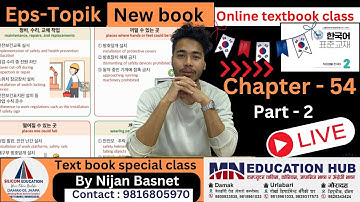 Eps topuk new book (2025) chapter 54 part - 2 , Learn Korean With Nijan is live!