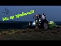 Згрібання Shifeng SF-354.Тюкування  тракторомТ-40 та прес-підбирачем John Deere 330. Буде молочко.