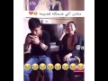 هيه ضحكه مال بشر اعذروني عله قطع النشر