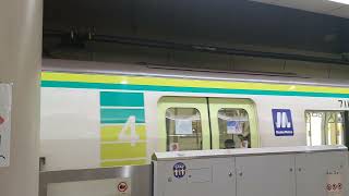 Osaka Metro Nagahori Tsurumi-Ryokuchi Line大阪メトロ長堀鶴見緑地線 from Dome-Mae Chiyozaki to Nishinagahori 西長堀