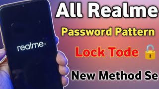 How To Unlock Pin Without Wipe Data in Any Realme Device | Realme में Pin Unlock करें 10 sec मे