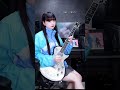 シルエット Guitar Cover 🎸 #guitarcover #KANABOON