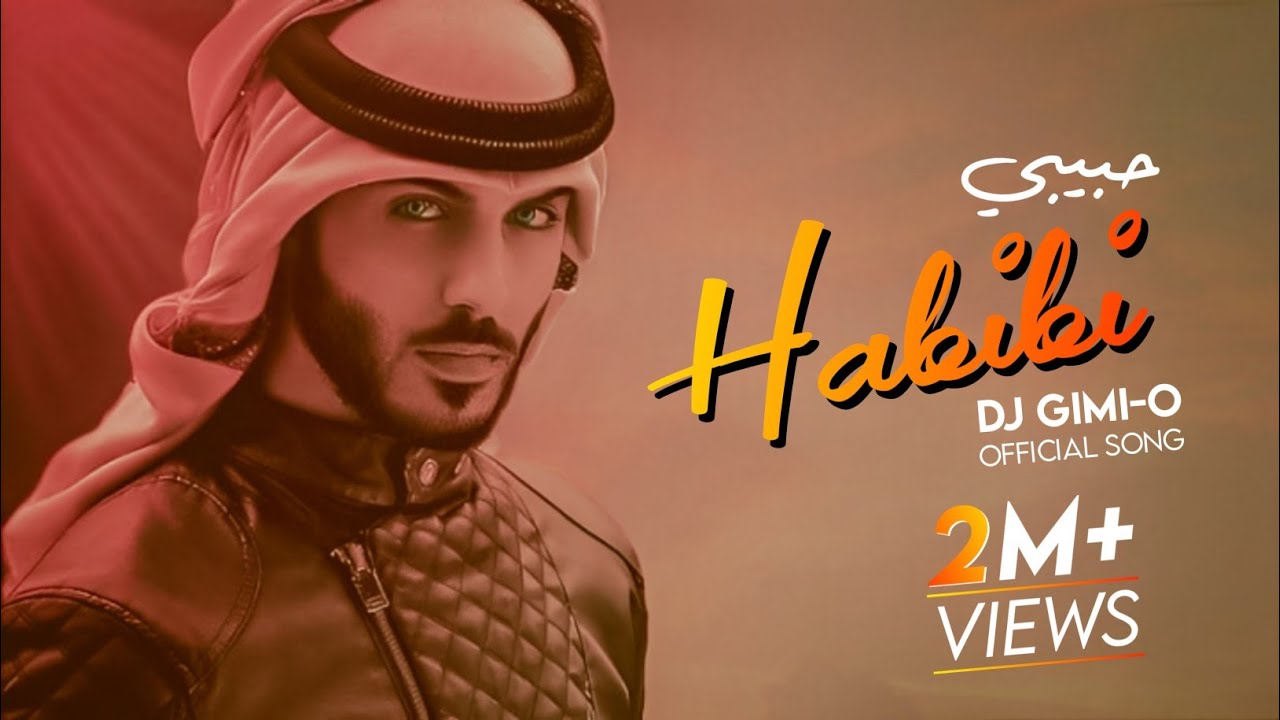 Песня habibi ya. Ремикс хабиби хабиби. Хабиби come to Dubai песня. Хабиби песня 2023. Song Habibi youtube.