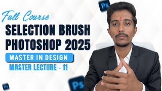 How to Use Selection Brush Tool in Photoshop