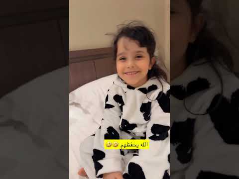 ناهي ويحيى في الرياض