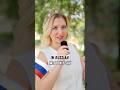 Comment ‘Fluency’ to book a free call and start learning Russian with me right now 🇷🇺