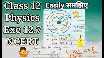 Exercise 12.7 Class 12 Physics Ch 12 NCERT solution