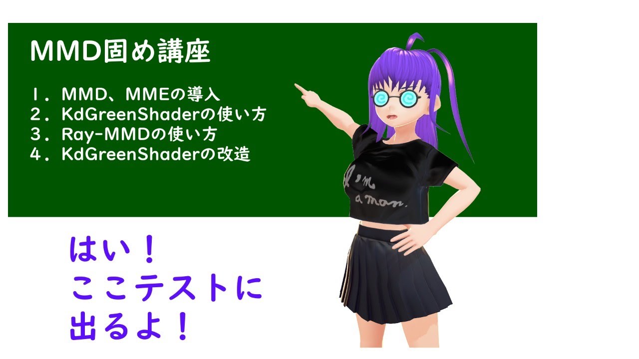 むぎ様ご確認用 MORIWAKI ONLINE SHOP.