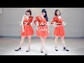 °C-ute/ファイナルスコール【踊ってみた】full ver.