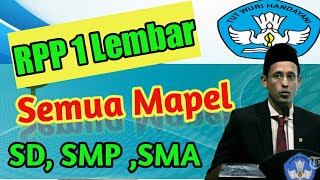 Review RPP 1 Lembar Kurikulum 2022 Semua Mapel untuk SD SMP dan SMA