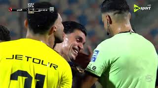 هل فريق زد اف سي كان يستحق ركلة جزاء في هذه الكرة أمام الأهلي 🤔