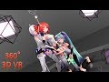 【MMD VR】001 虎視眈々【360 3D 4K】