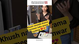 Khush Naseebi Episode 19,20[Eng Sub] Tuba Anwar - Osama Tahir - Ahmed Rafique- 11 April 2026| Review