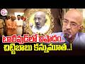 Tollywood Producer Chitti Babu Is No More | Chittibabu Passed Away | Latest News | SumanTV Sai