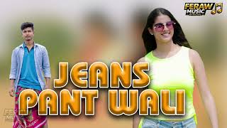 Jens Pant Wali New Santali Ai Cover Song 226 Feraw Music Official