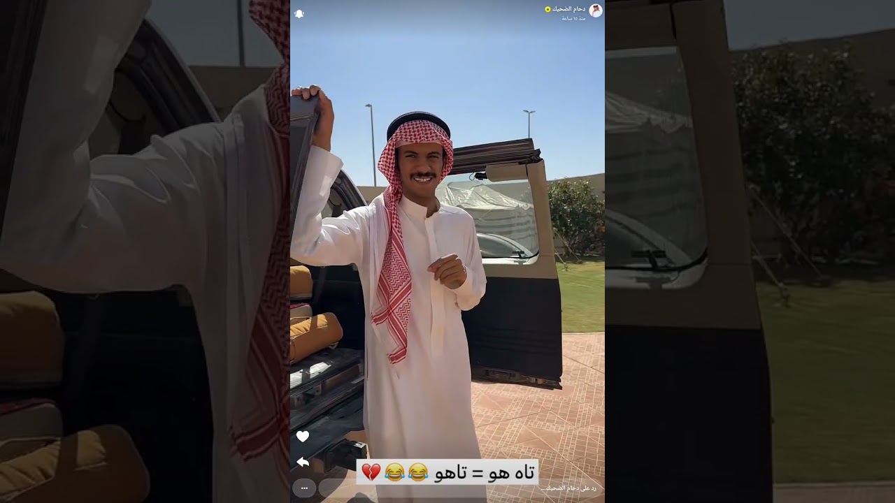 سنابات دحام وغانم ومنذر وسيف وحمود ومحمد .جدول اليوم غير في المطبخ .والفقره المنتظره في نهايه اليوم 