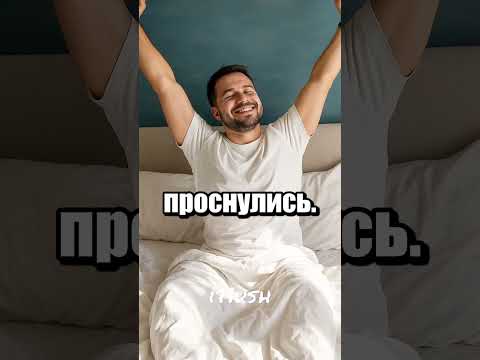 Операция Скриншот: как хакеры увольняют людей