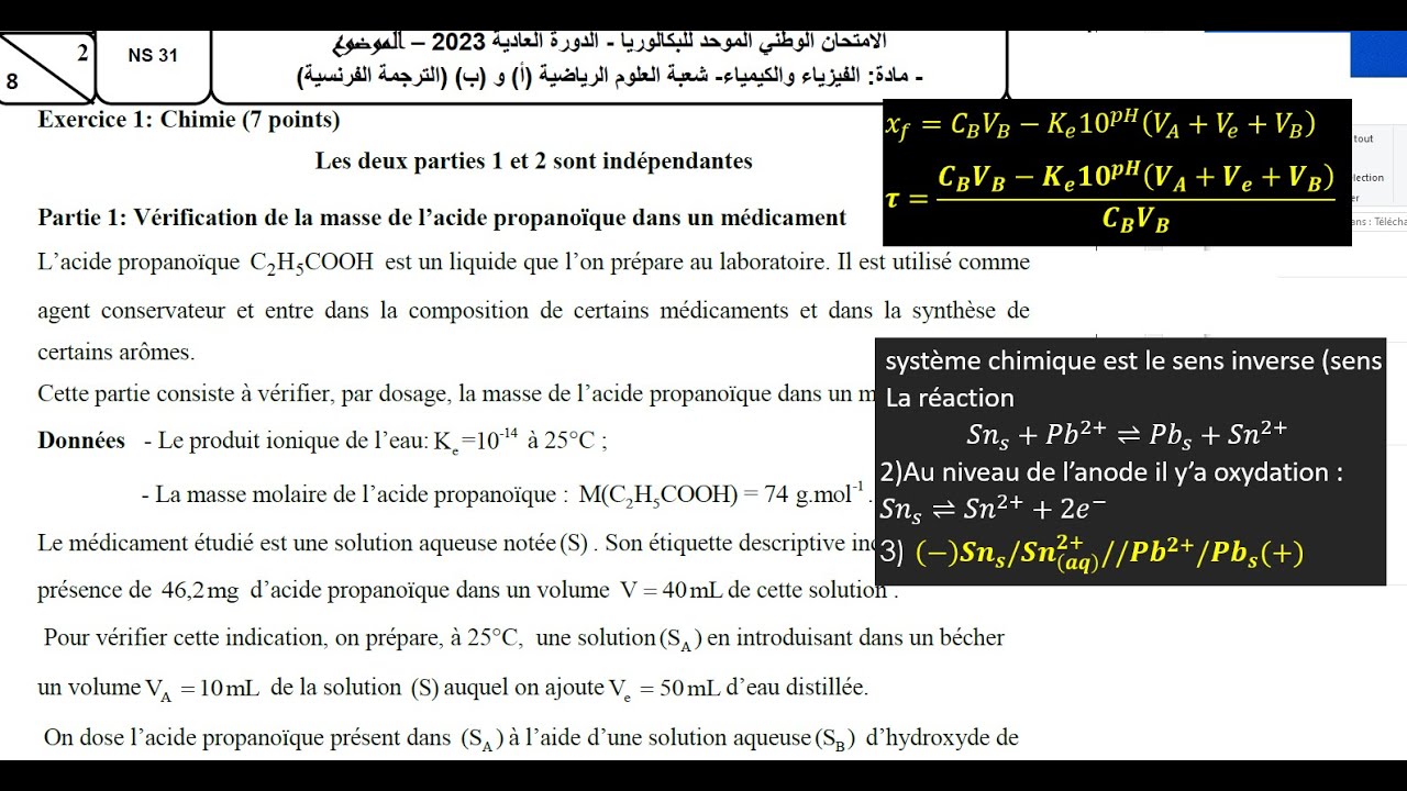 Correction d’examen chimie SM 2023 normal solution acido-basique dosage pile