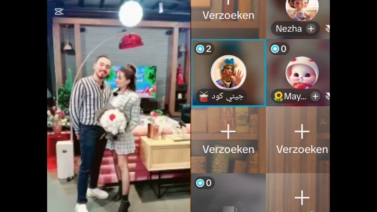 تحليل الحلقة 54 #قسمة_ونصيب  #اكسبلور  #live  #fans  #تيك_توك  #love  #fypシ゚viral  #fyp  #ترند