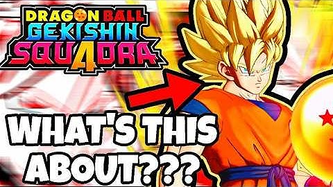 WHAT IS DRAGON BALL GEKISHIN SQUADRA? (PROJECT MULTI NEW GAME EXPLAINED)