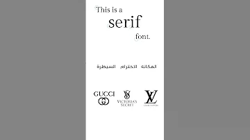 دلالات الخطوط النفسية لازم تعرفها في التصميم 