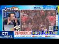 【每日必看】亞運柔道驚見旭日旗 韓媒怒:史上最差主辦國 | 沖繩又爆美軍涉案 20歲海軍陸戰隊遭捕 20261004｜辣晚報