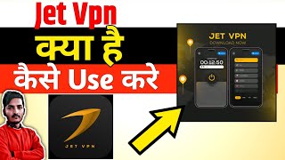 Jet Vpn || Jet Vpn App Kaise Use Kare || How To Use Jet Vpn App || Jet Vpn App || Jet Vpn App screenshot 5