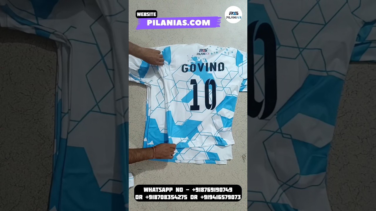 kabaddi kit new model 2025 | kabaddi kit photos new | 