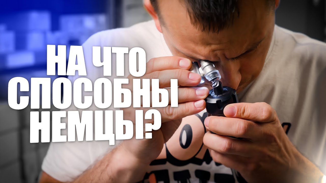 Секретная фреза GUHRING